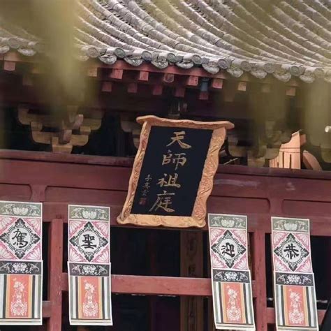 胎神位置怎麼看|孕妇和准妈妈看过来，胎神禁忌及方位（珍藏版）